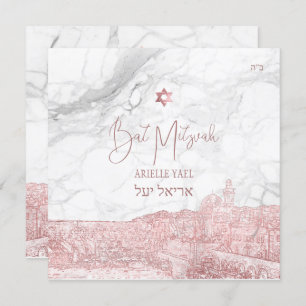 Pix Dezines Marmor Imitat Rose Gold Jerusalem Mitz Einladung