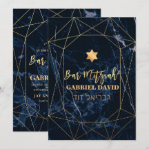 Pix Dezines Midnight Blue Marble Bar Mitzvah
