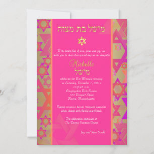 Pix Dezines Mod stars/Bat Mitzvah/diy Hintergrund Einladung