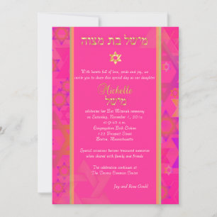 Pix Dezines Mod stars/Bat Mitzvah/diy Hintergrund Einladung