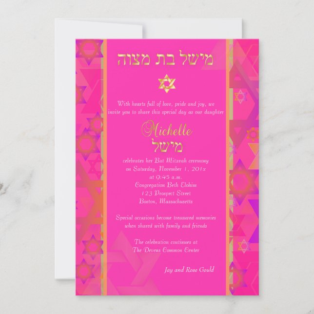 Pix Dezines Mod stars/Bat Mitzvah/hot pink Einladung (Vorderseite)