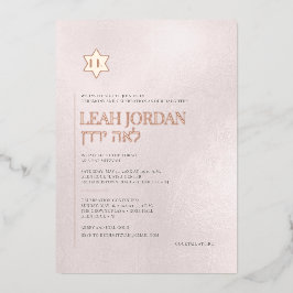Pix Dezines Moderne Minimalistische Rose Gold Bat  Folieneinladung