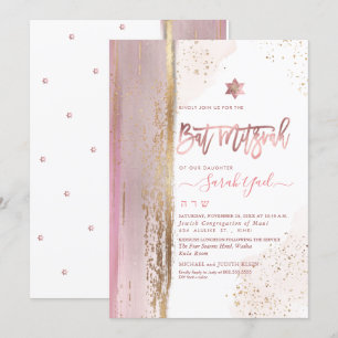Pix Dezines Modernes Abstraktes Tallit Bat Mitzvah Einladung
