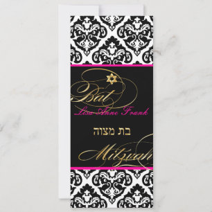 Pix Dezines Olivia Damask, Bat Mitzvah/DIY Farbe Einladung