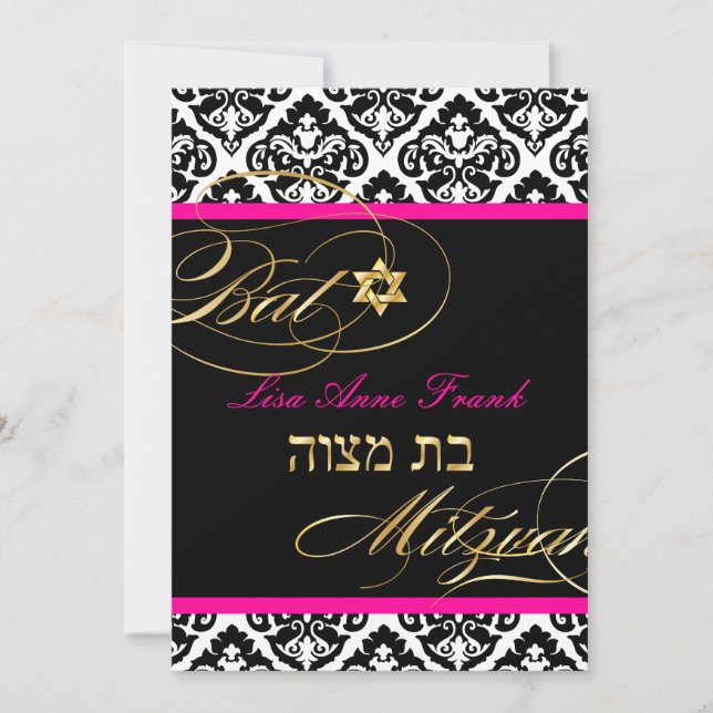 Pix Dezines Olivia Damask, Bat Mitzvah/DIY Farbe Einladung (Vorderseite)