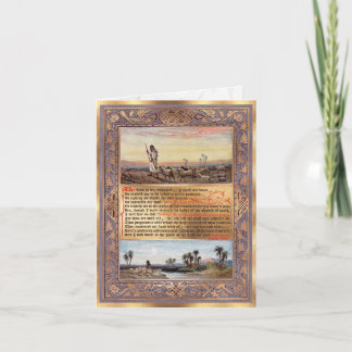 Pix Dezines Psalm 23 Gebet Der Herr ist mein Hirte Karte