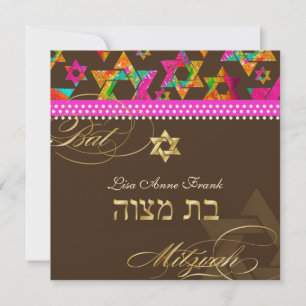 Pix Dezines Psychedelic Stars, Bat Mitzvah Einladung
