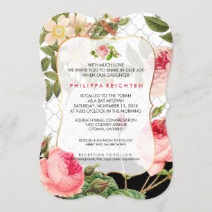 Pix Dezines Rose Garden Bat Mitzvah/DIY Hintergrun Einladung