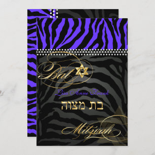 Pix Dezines Royal Lila Zebra Stripes, Bat Mitzvah Einladung
