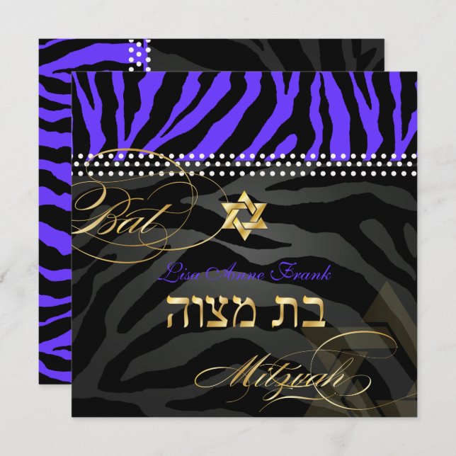Pix Dezines Royal Lila Zebra Stripes, Bat Mitzvah Einladung (Vorne/Hinten)
