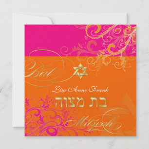 Pix Dezines Sorbet Wirbel, Bat Mitzvah Einladung