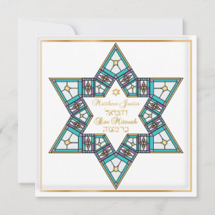 Pix Dezines Stainedglass star/ Bar Mitzvah Einladung