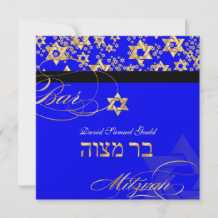 Pix Dezines Star von David, Bar Mitzvah Einladung