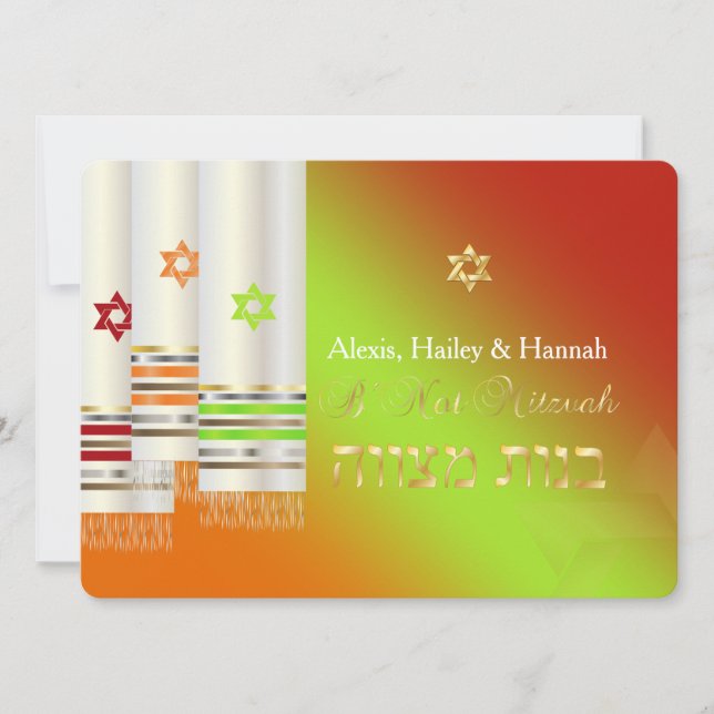 Pix Dezines Tallits/Stilistisch B'not Mitzvah/Grau Einladung (Vorderseite)