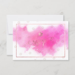 Pix Dezines UAWG Bat Mitzvah , Pink Watercolor ✡ RSVP Karte