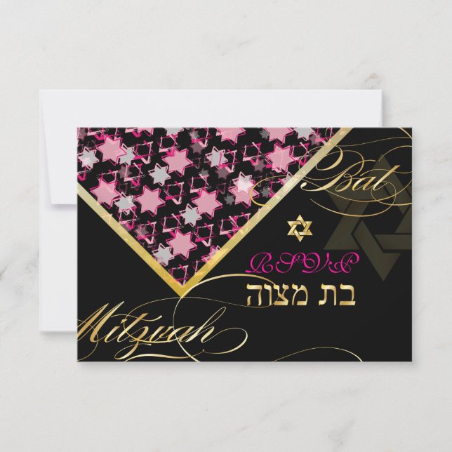 Pix Dezines uAwg grunge stars/Bat Mitzvah Einladung (Vorderseite)