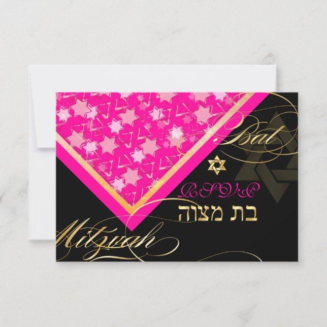 Pix Dezines uAwg grunge stars/Bat Mitzvah Einladung (Vorderseite)
