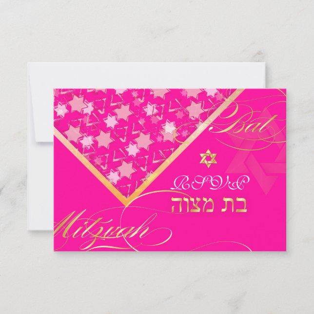 Pix Dezines uAwg grunge stars/Bat Mitzvah Einladung (Vorderseite)