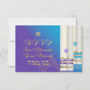 Pix Dezines UAWG Lila/Aqua Tallits/B'nai Mitzvah RSVP Karte