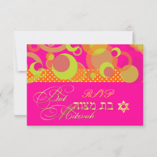 Pix Dezines uAwg/Mod Bubbles, Bat Mitzvah RSVP Karte
