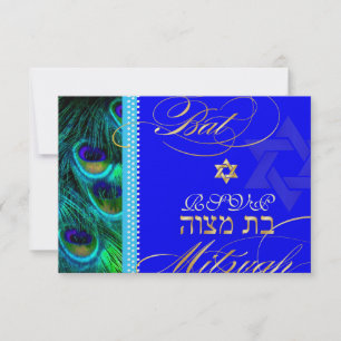 Pix Dezines uAwg psychedelic peacock/Bat Mitzvah Einladung