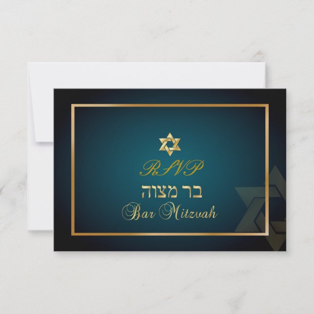 Pix Dezines uAwg Star, Bar Mitzvah/aquamarin+gold RSVP Karte (Vorderseite)
