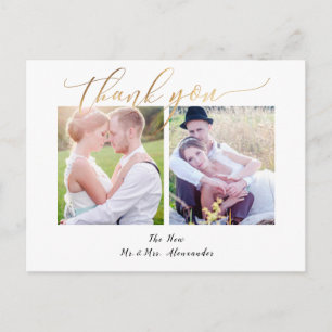 Pix Dezines Wedding Vielen Dank/Moderne Kalligraph Postkarte