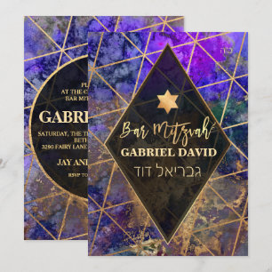 PixDezines Abstrakt Galaxy Bar Mitzvah Einladung