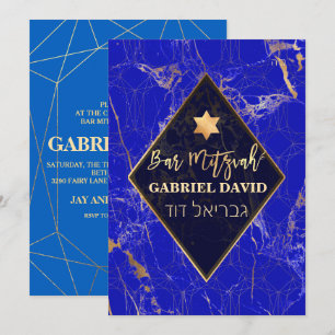 PixDezines Abstrakt Galaxy Bar Mitzvah Einladung