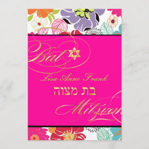 PixDezines Alegre, Bat Mitzvah/DIY Farbe Einladung