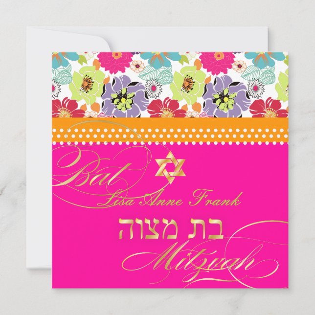PixDezines Alegre Retro-Blüte, Bat Mitzvah Einladung (Vorderseite)
