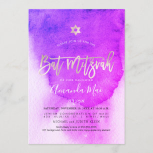 PixDezines Aquarellfarbe Rosa+Platinum Bat Mitzvah Einladung