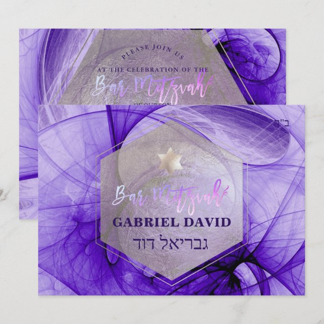PixDezines Bar Mitzvah Silver/Ultra Violet Fraktal Einladung (Vorne/Hinten)