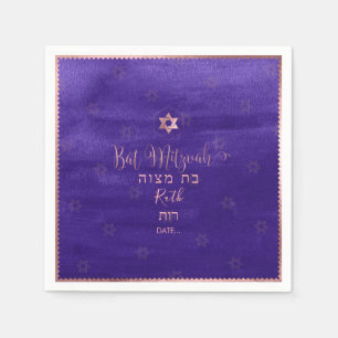 PixDezines Bat Mitzvah Faux-Roségold Aquarell Serviette
