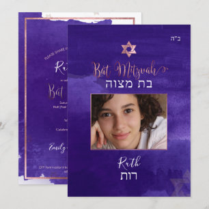 PixDezines Bat Mitzvah Foto Lila Wasserfarbe Einladung