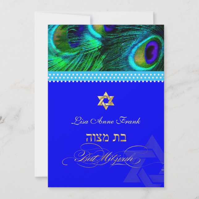 PixDezines Bat Mitzvah + Pfauenfeder Einladung (Vorderseite)