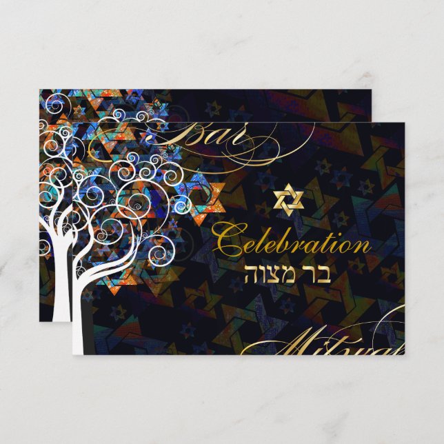 PixDezines Baum des Lebens/Bar Mitzvah Feier Einladung (Vorne/Hinten)