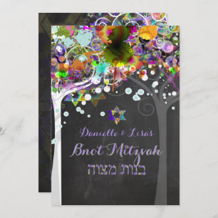 PixDezines Baum des Lebens B'not Mitzvah/Calkboard Einladung