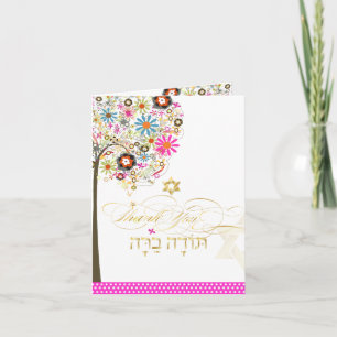 PixDezines Baum des Lebens danke Ihnen/DIYcolor!