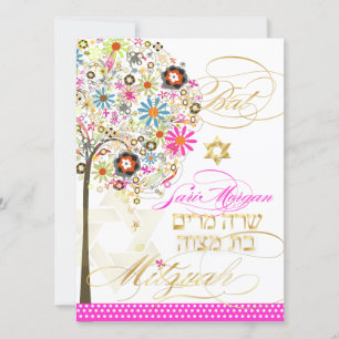 PixDezines Baum des Lebens+floral, Bat Mitzvah Einladung