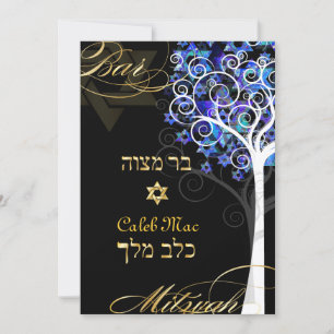 PixDezines Baum des Lebens mitzvah/DIY Hintergrund Einladung