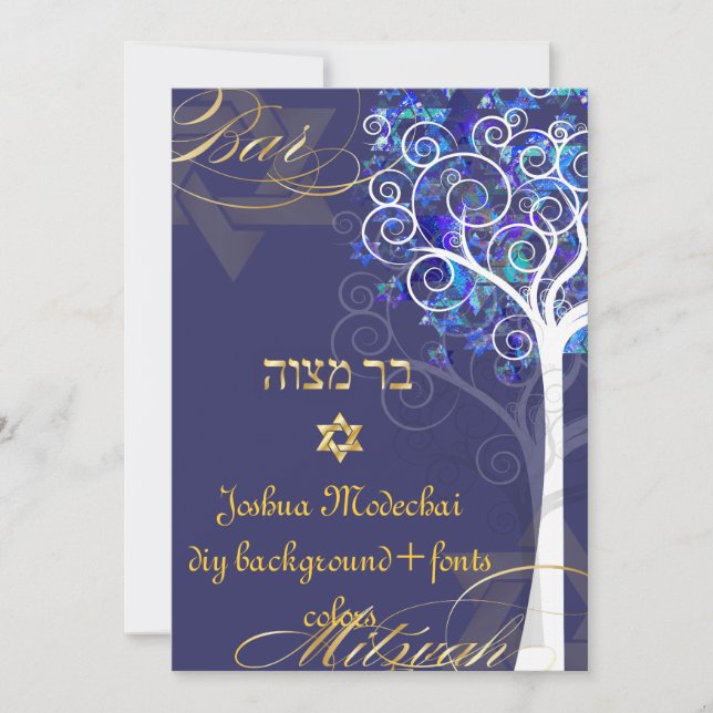 PixDezines Baum des Lebens mitzvah/DIY Hintergrund Einladung (Vorderseite)