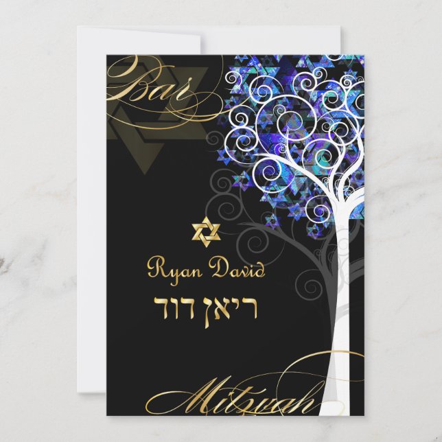 PixDezines Baum des Lebens mitzvah/DIY Hintergrund Einladung (Vorderseite)