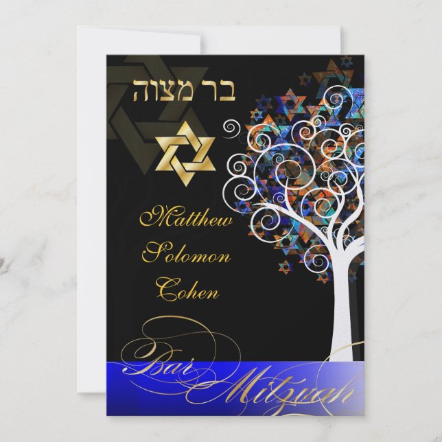 PixDezines Baum des Lebens Mitzvah/Metalleis Einladung (Vorderseite)