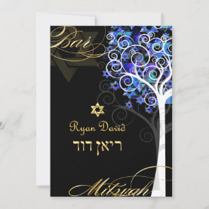 PixDezines Baum des Lebens Mitzwa/DIY-Hintergrund Einladung