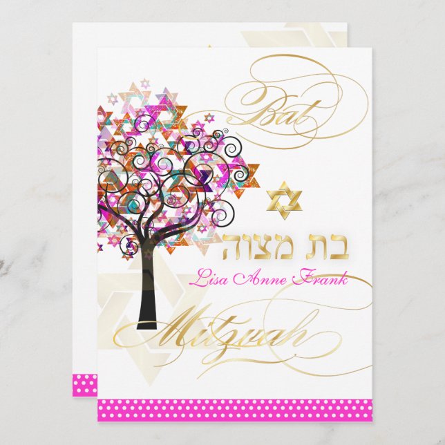 PixDezines Baum des Lebens+Sterne, Bat Mitzvah Einladung (Vorne/Hinten)