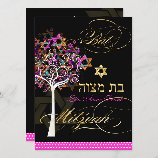 PixDezines Baum des Lebens+Sterne, Bat Mitzvah Einladung (Vorne/Hinten)