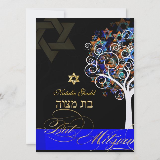 PixDezines Baum des Lebens+Sterne, Bat Mitzvah Einladung (Vorderseite)