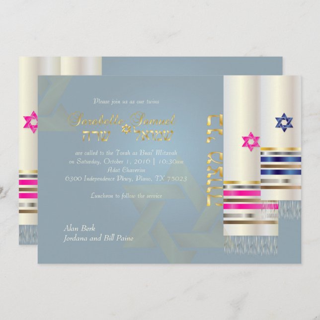 PixDezines Blue/Pink Tallits/B'nai Mitzvah Einladung (Vorne/Hinten)
