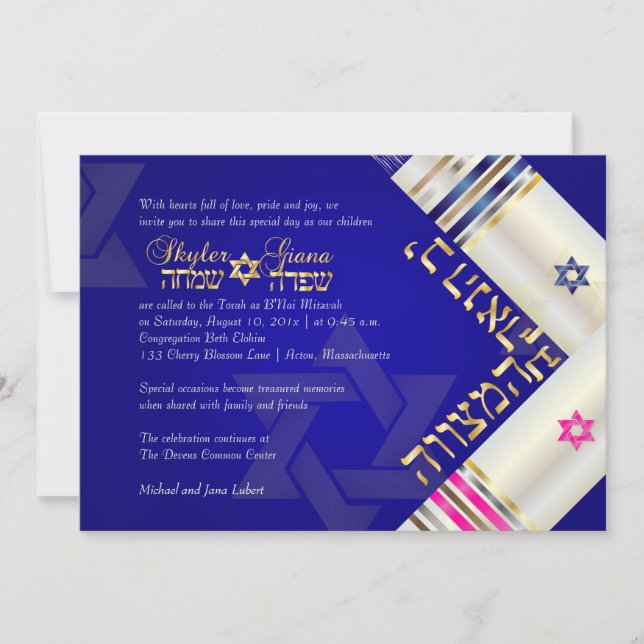 PixDezines Blue/Pink Tallits B'nai Mitzvah Einladung (Vorderseite)